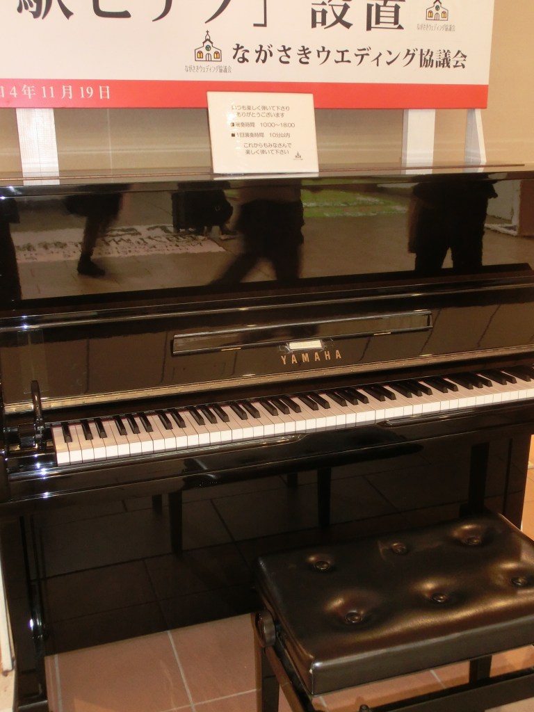 長崎駅_ストリートピアノ_YAMAHA